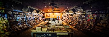 復興二手書店