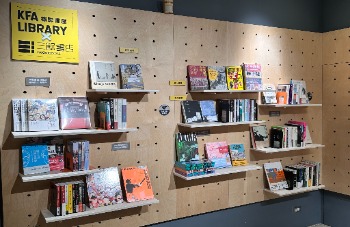 雄影書屋—2025年請多多指教！
