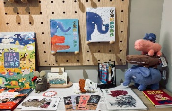 【高雄】專訪：洋洋本屋番外篇－從韓國到台灣、從高雄到首爾！